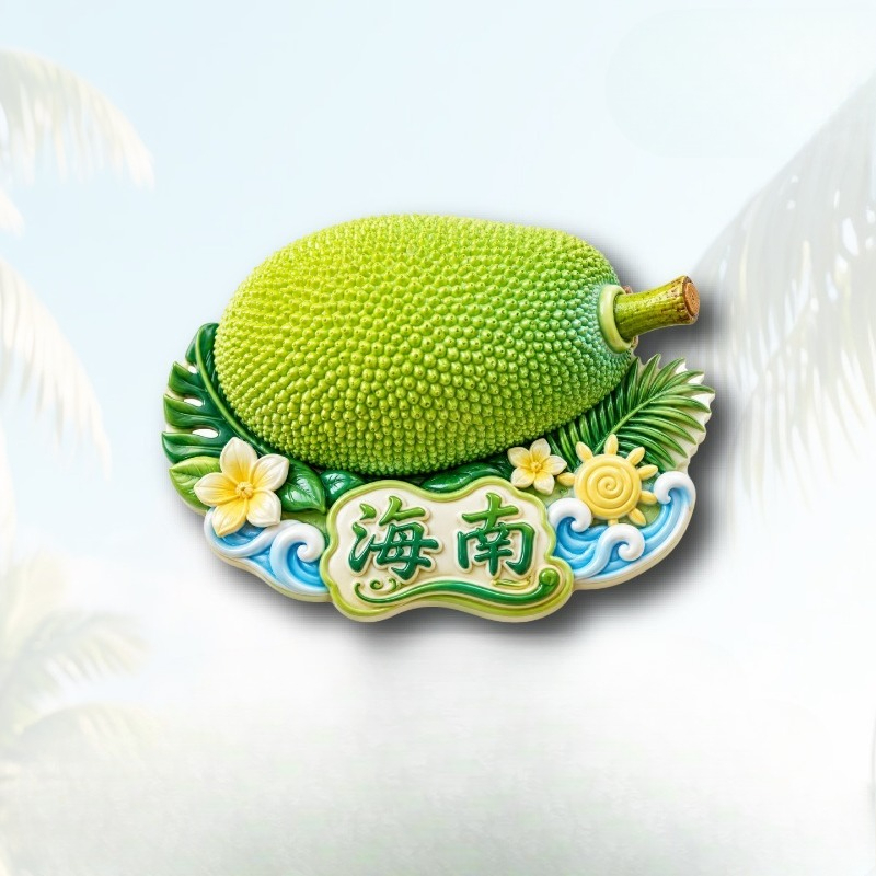 Hainan Jackfruit Flower Fridge - Plant Jackfruit ulasan dan harga