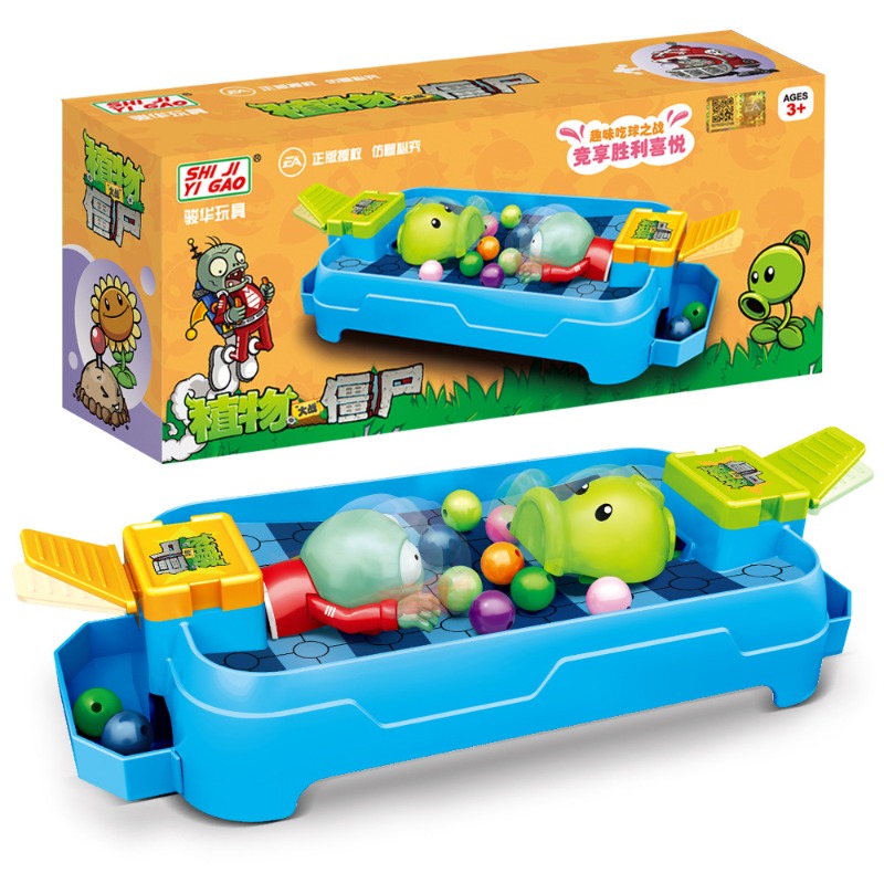 Plants Vs. Zombies Frog Eat Be - Parent Of Plant ulasan dan harga